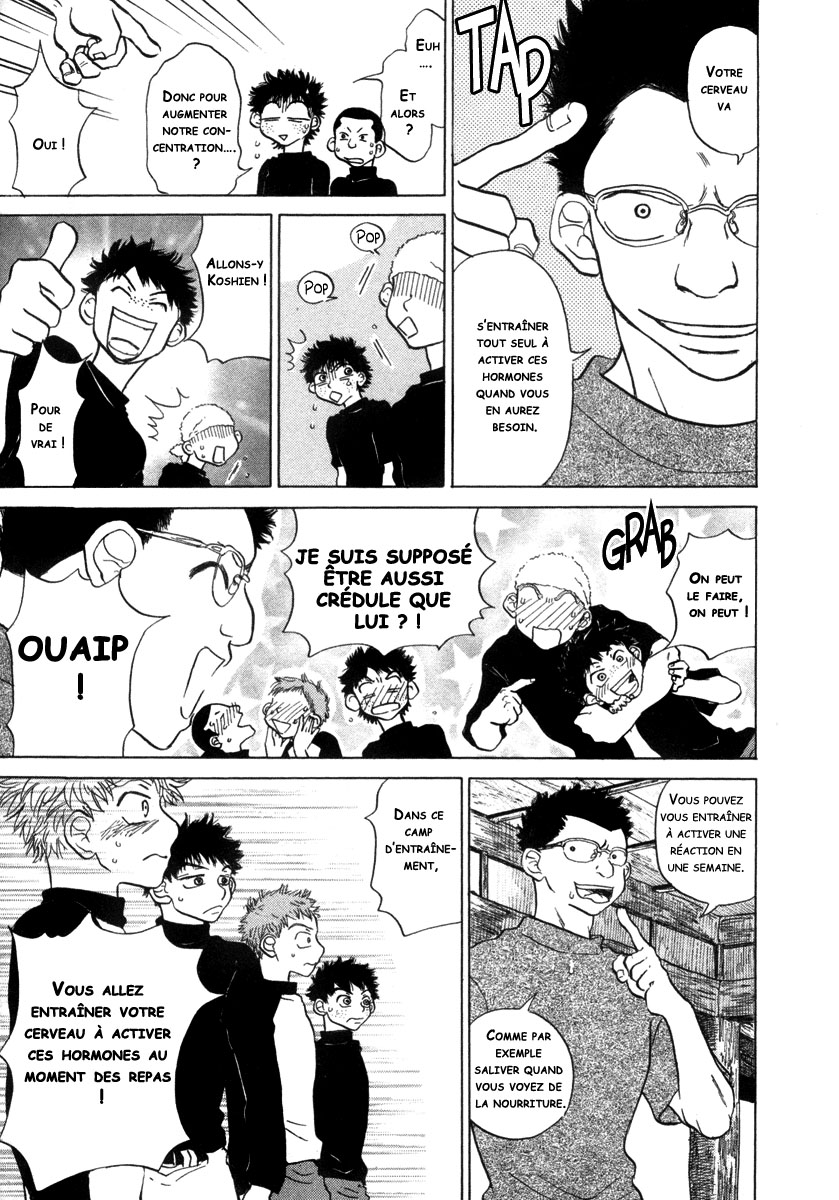 img Ookiku Furikabutte 33